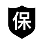 三年質保